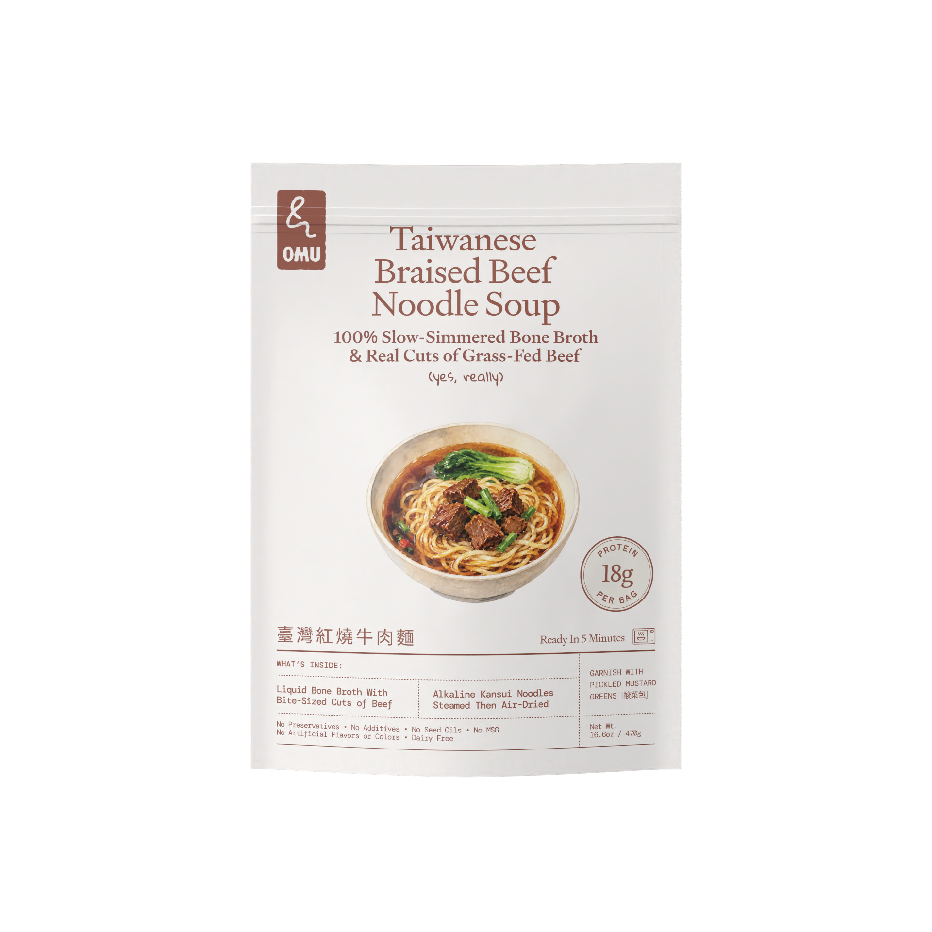 Taiwanese Braised Beef Noodle Soup