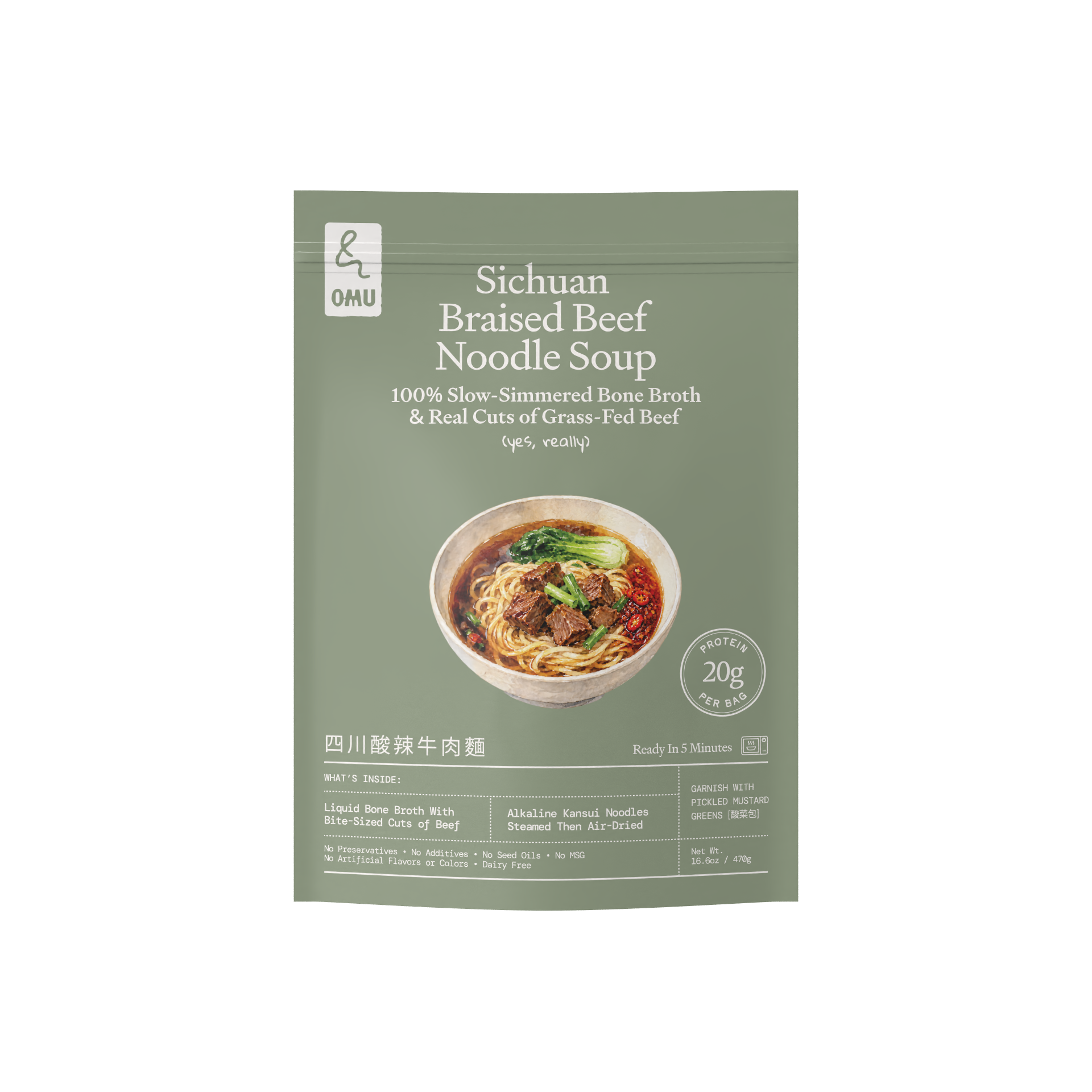 Sichuan Braised Beef Noodle Soup
