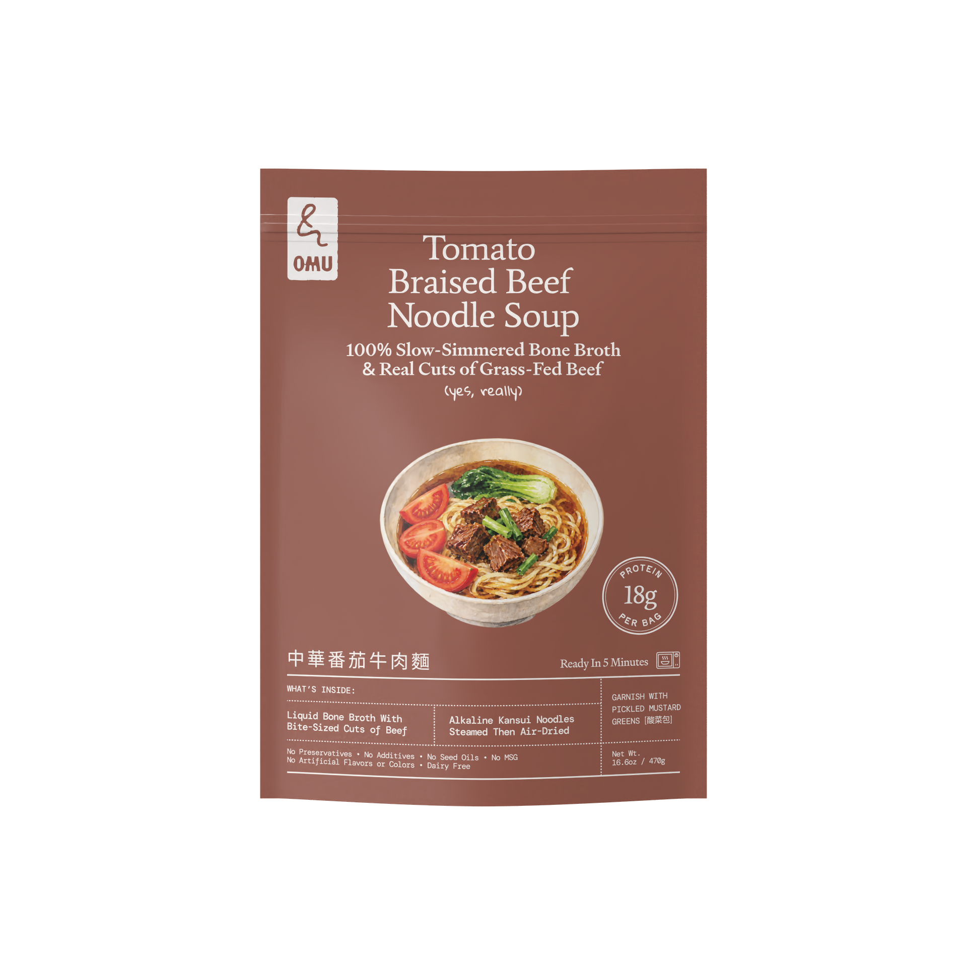 Tomato Braised Beef Noodle Soup