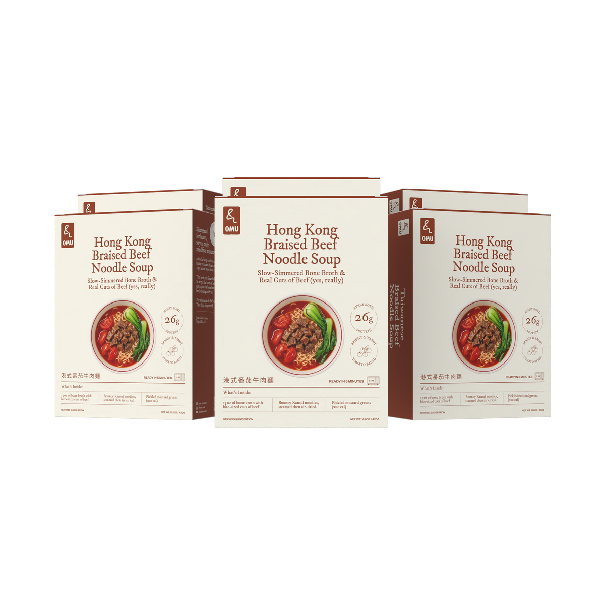 Hong Kong Braised Beef Noodle Soup
