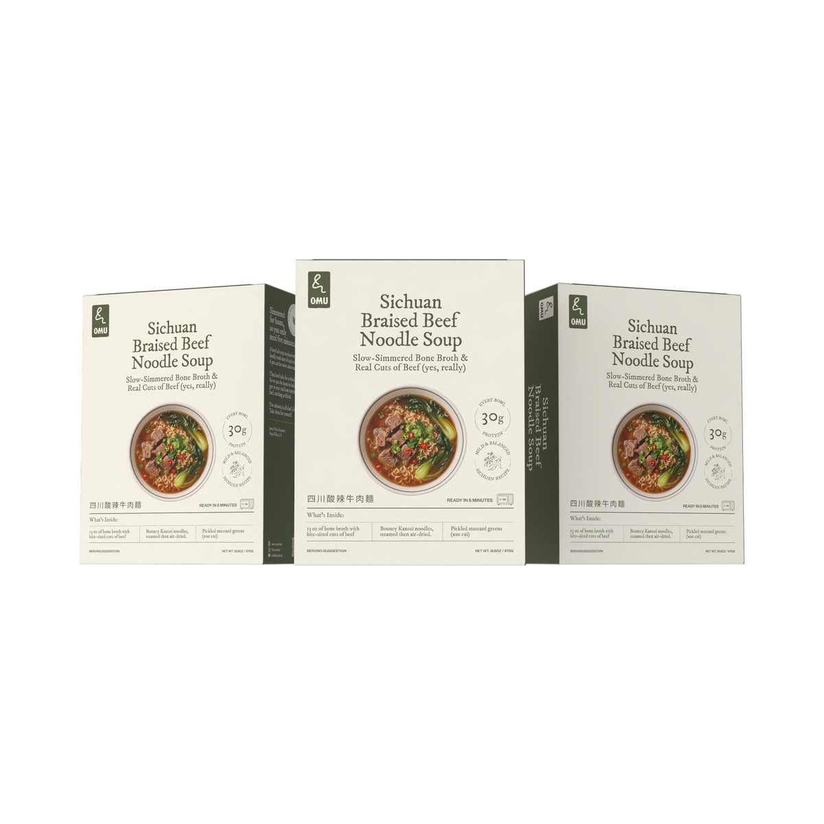 Sichuan Braised Beef Noodle Soup