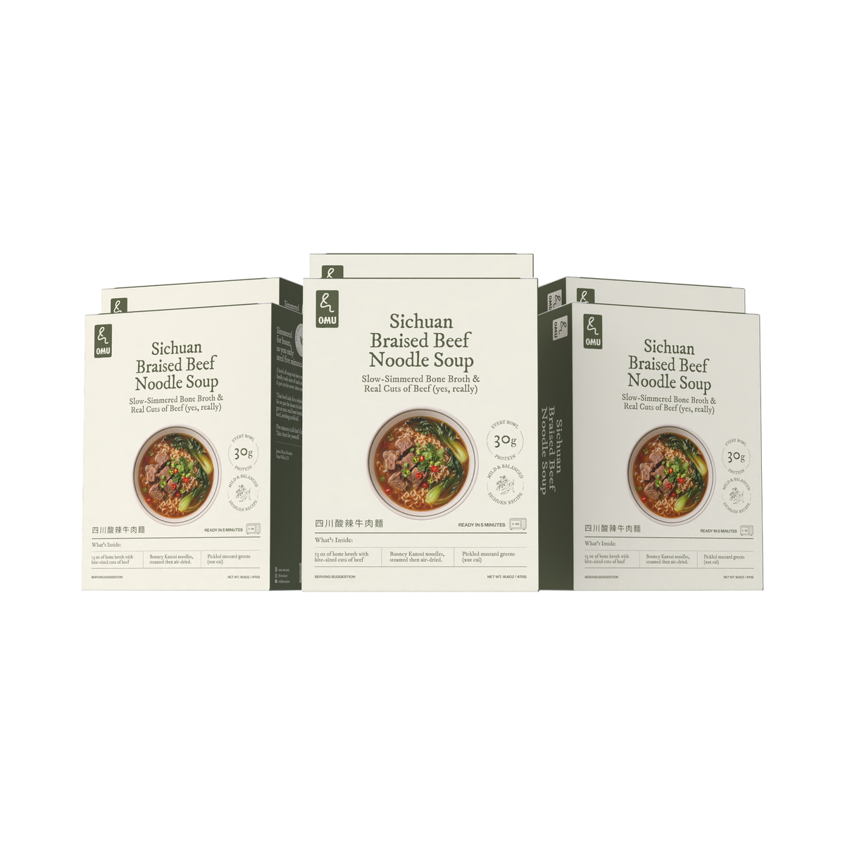Sichuan Braised Beef Noodle Soup