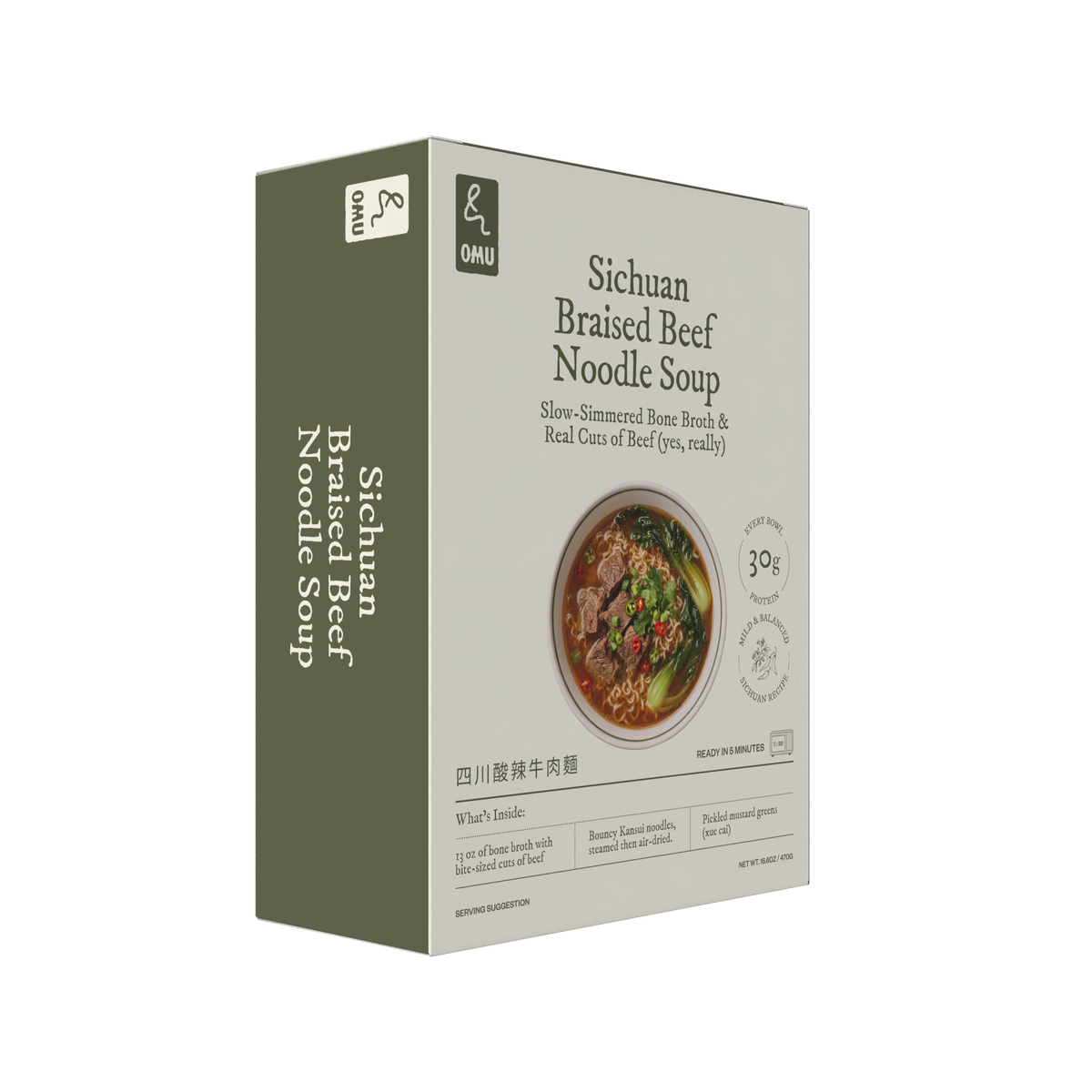 Sichuan Braised Beef Noodle Soup