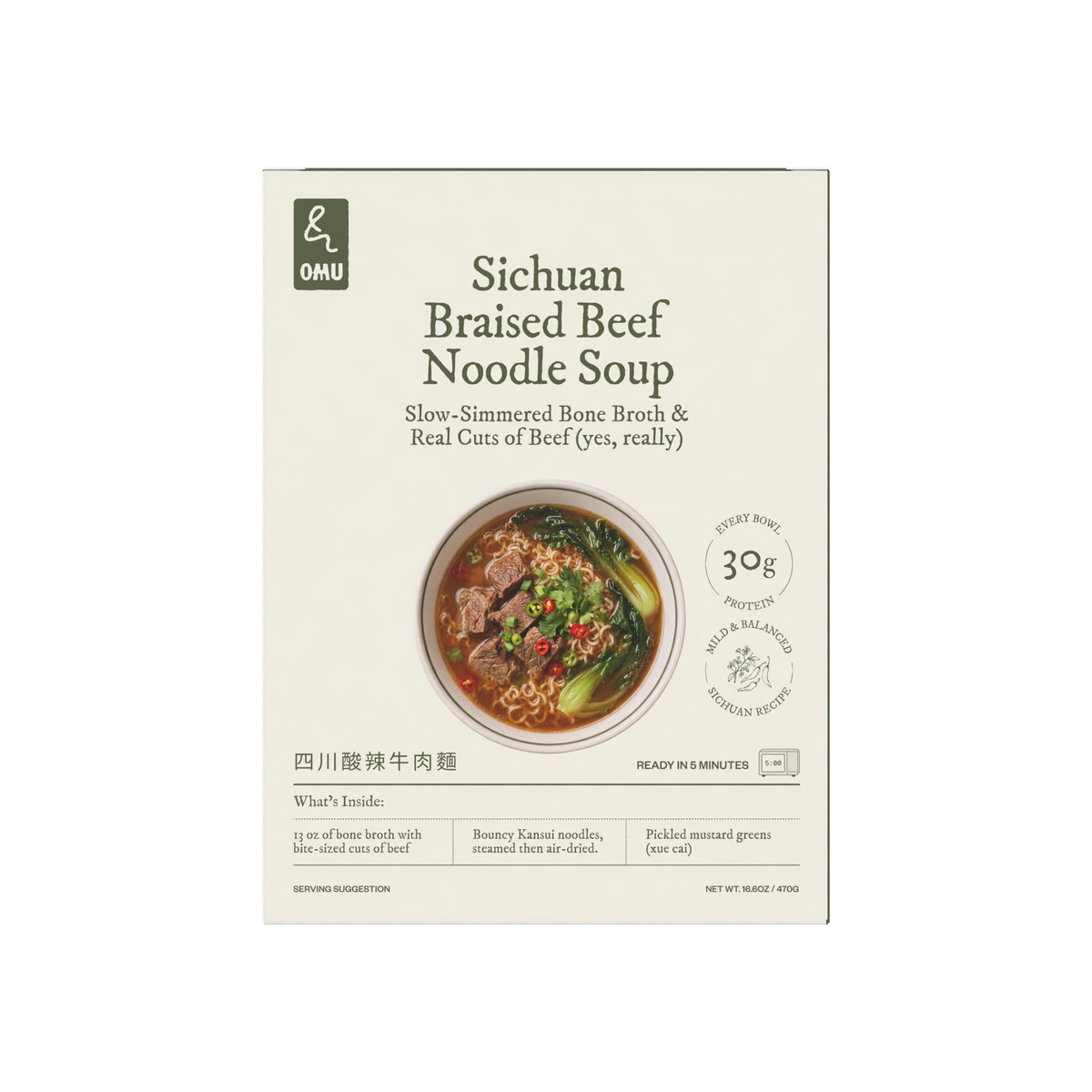 Sichuan Braised Beef Noodle Soup