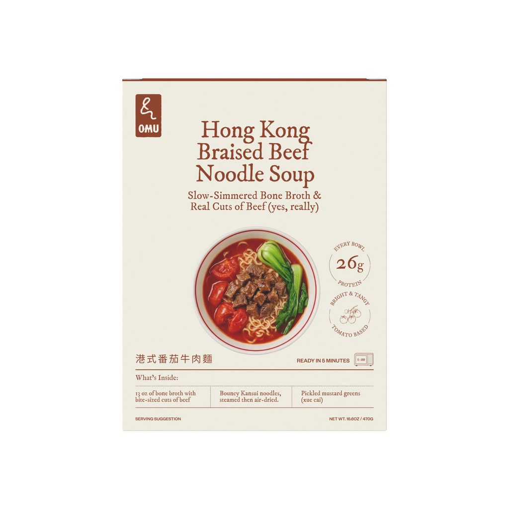 Hong Kong Braised Beef Noodle Soup