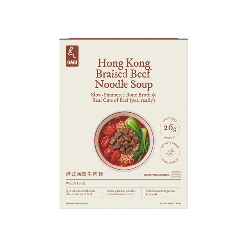 Hong Kong Braised Beef Noodle Soup